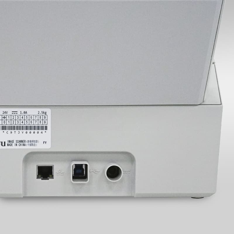 Drive efficiency with network or local connections