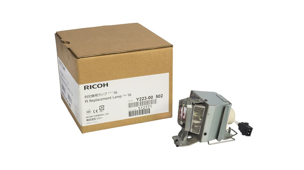 Replacement Lamp - 512771